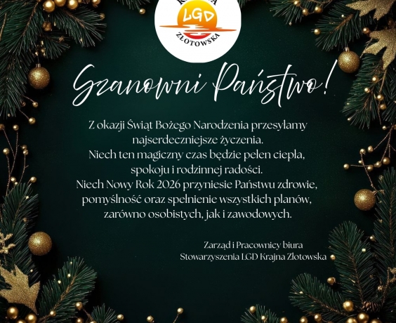 Życzenia Świąteczne!